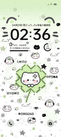 星耀小猫 绿色拼豆