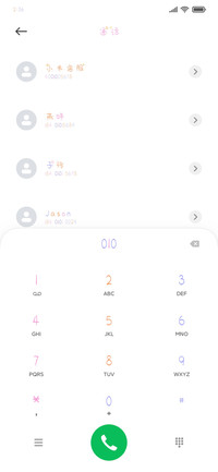 可爱圈的吃货大佬
