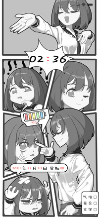 可爱少女 日漫组件