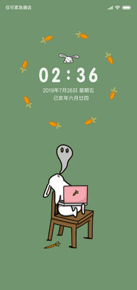 突兀兔