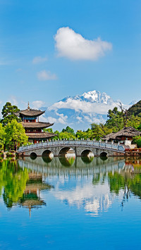 What happened to the ancient city of Lijiang 94