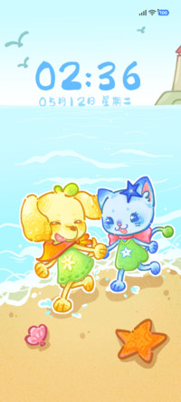 猫狗逐海