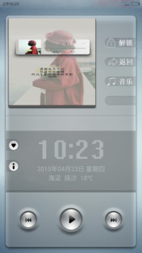 为音乐而生