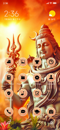 shiva shrine