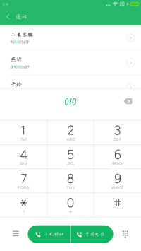 踏雪寻梅体