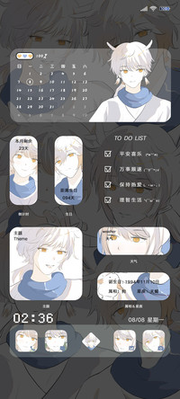 动漫男头光的彼岸