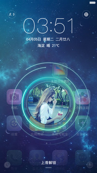 星宇(超级3D动态壁纸+最强锁屏)