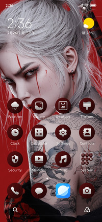 Scarlet Samurai