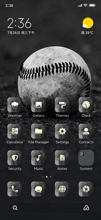 minimal