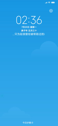解答组
