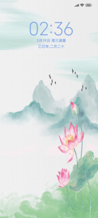 荷花山水