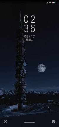 科幻科技塔尖探月