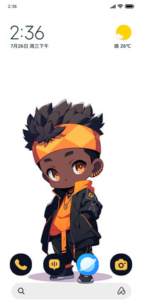 Ninja Kid