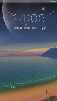 好评送兑换码）霞光V8