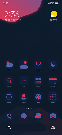 Waves Pro