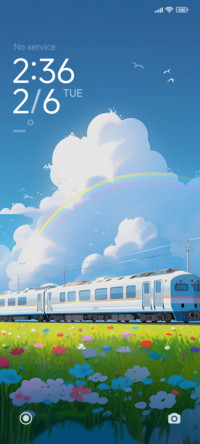 The train