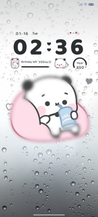 Yier In the rain