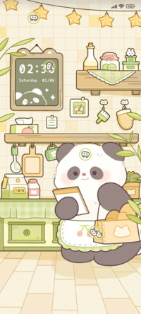 Cream Panda