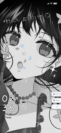 sweet galaxy