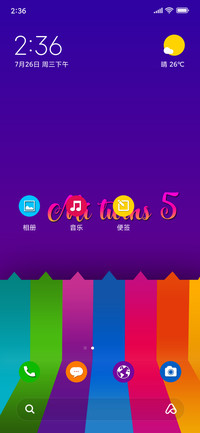 Mi Turns 5 (30)