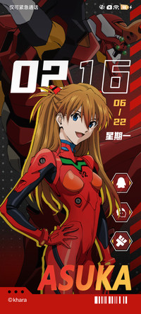 EVA 缘将指引你