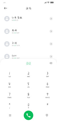 是你让我心动啊