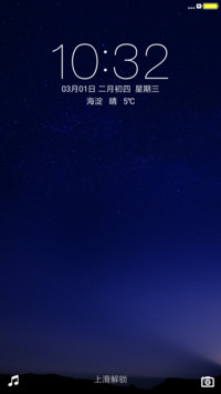 优艺