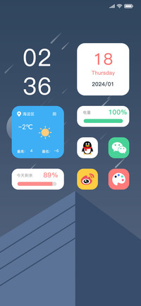 双模式 无极简灰