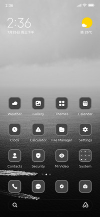 Grayscale