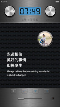 超酷金属（好评返现）