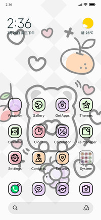 Fruit Zoo