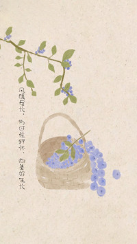 淡彩纸纹里的温柔寄语