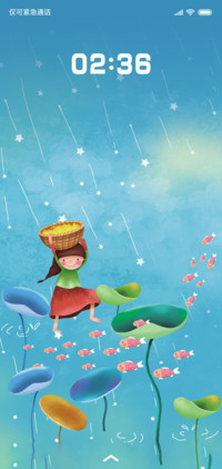 流星雨