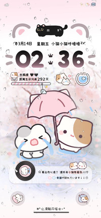 春日小摊宝樱花朦胧