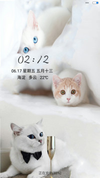 萌萌哒