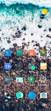 Android Fresh
