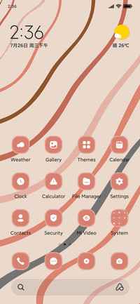 Brown Lines