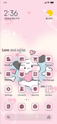 Cream cute