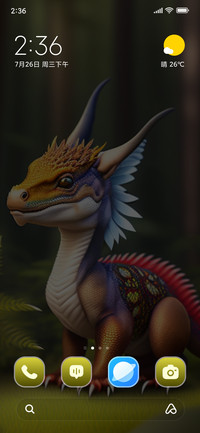 Forest Dragon
