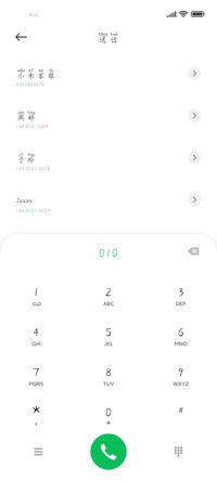潇湘瘦金拼音体