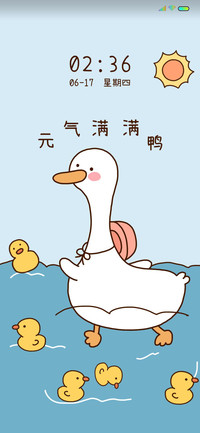 治愈风油画鸭鸭