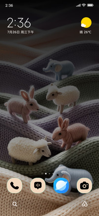 Knit Friends