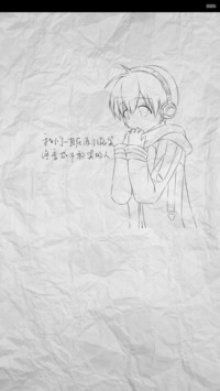 回不去的时光