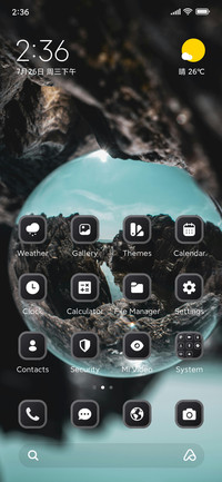 Crystal Ball