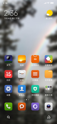 Official MIUI Theme_11