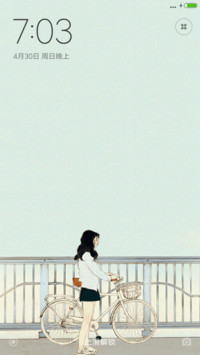 情侣主题love 女款