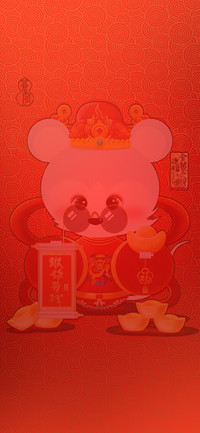 鼠你有钱