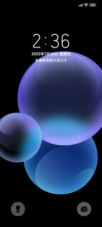 Glur
