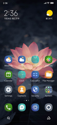 Lotus