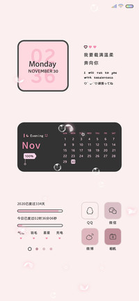 简约 时尚少女